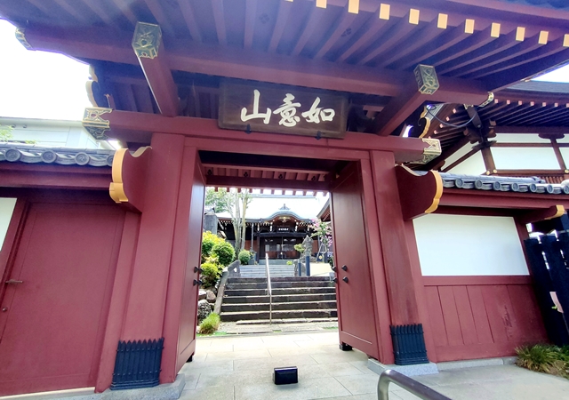 日蓮宗　如意山　亮朝院