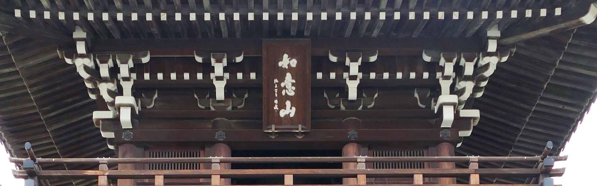 亮朝院　寺院情報　寺院概要